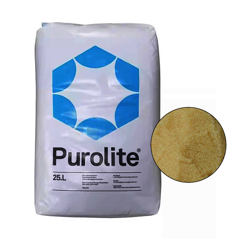 沁园街道Purolite漂莱特C100EFG食品级树脂